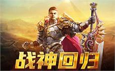 冒险岛私服发布网首服初印象